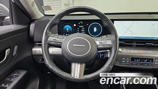 2023 Hyundai Kona Hybrid (SX2) Inspiration Sold VIN KMHHE811GPU011068 – photo 13 2023 Hyundai Kona Hybrid (SX2) Inspiration Sold VIN KMHHE811GPU011068 – photo 13