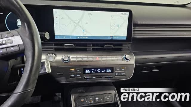 2023 Hyundai Kona Hybrid (SX2) Inspiration Sold VIN KMHHE811GPU011068 – photo 16 2023 Hyundai Kona Hybrid (SX2) Inspiration Sold VIN KMHHE811GPU011068 – photo 16