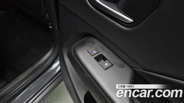 2023 Hyundai Kona Hybrid (SX2) Inspiration Sold VIN KMHHE811GPU011068 – photo 19 2023 Hyundai Kona Hybrid (SX2) Inspiration Sold VIN KMHHE811GPU011068 – photo 19