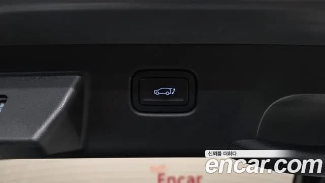 2023 Hyundai Kona Hybrid (SX2) Inspiration Sold VIN KMHHE811GPU015004 – rear exterior 2023 Hyundai Kona Hybrid (SX2) Inspiration Sold VIN KMHHE811GPU015004 – rear exterior