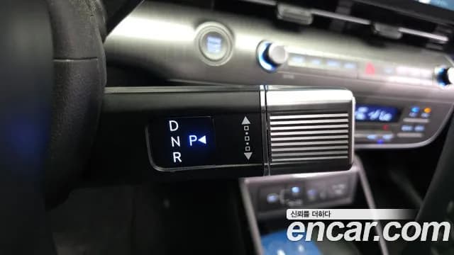 2023 Hyundai Kona Hybrid (SX2) Inspiration Sold VIN KMHHE811GPU015004 – engine bay 2023 Hyundai Kona Hybrid (SX2) Inspiration Sold VIN KMHHE811GPU015004 – engine bay