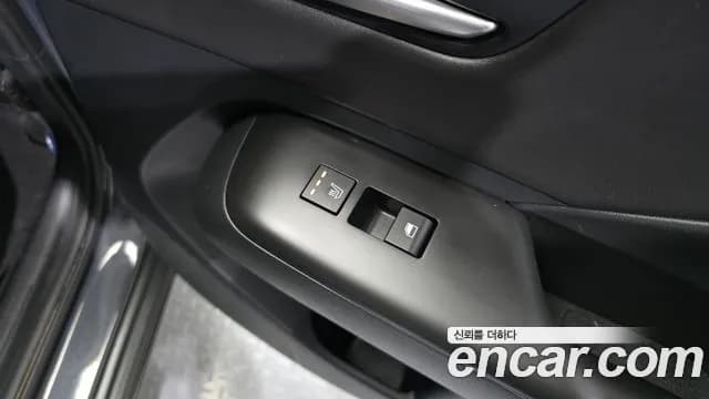 2023 Hyundai Kona Hybrid (SX2) Inspiration Sold VIN KMHHE811GPU015004 – undercarriage 2023 Hyundai Kona Hybrid (SX2) Inspiration Sold VIN KMHHE811GPU015004 – undercarriage