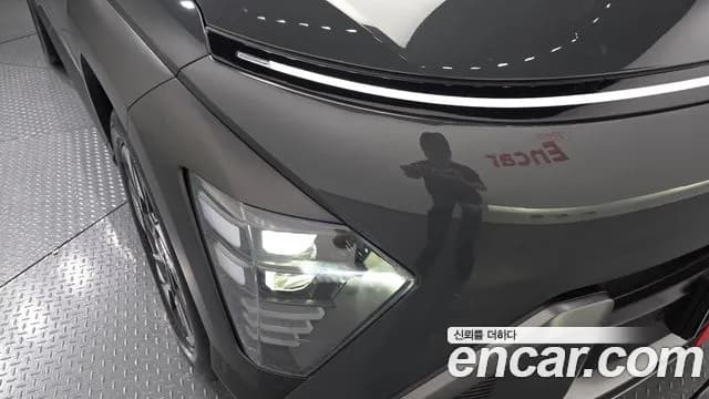 2023 Hyundai Kona Hybrid (SX2) Inspiration Sold VIN KMHHE811GPU015004 – photo 11 2023 Hyundai Kona Hybrid (SX2) Inspiration Sold VIN KMHHE811GPU015004 – photo 11