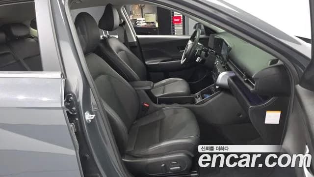 2023 Hyundai Kona Hybrid (SX2) Inspiration Sold VIN KMHHE811GPU015004 – photo 13 2023 Hyundai Kona Hybrid (SX2) Inspiration Sold VIN KMHHE811GPU015004 – photo 13