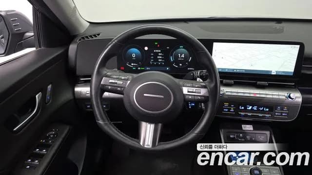 2023 Hyundai Kona Hybrid (SX2) Inspiration Sold VIN KMHHE811GPU015004 – photo 15 2023 Hyundai Kona Hybrid (SX2) Inspiration Sold VIN KMHHE811GPU015004 – photo 15