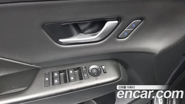2023 Hyundai Kona Hybrid (SX2) Inspiration Sold VIN KMHHE811GPU015004 – photo 16 2023 Hyundai Kona Hybrid (SX2) Inspiration Sold VIN KMHHE811GPU015004 – photo 16