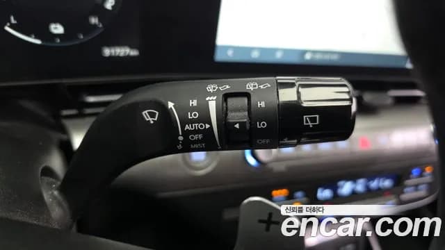 2023 Hyundai Kona Hybrid (SX2) Inspiration Sold VIN KMHHE811GPU015004 – photo 19 2023 Hyundai Kona Hybrid (SX2) Inspiration Sold VIN KMHHE811GPU015004 – photo 19