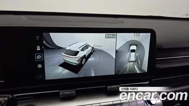 2023 Hyundai Kona Hybrid (SX2) Inspiration Sold VIN KMHHE811GPU015004 – photo 22 2023 Hyundai Kona Hybrid (SX2) Inspiration Sold VIN KMHHE811GPU015004 – photo 22