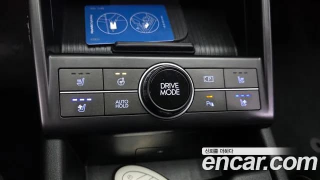 2023 Hyundai Kona Hybrid (SX2) Inspiration Sold VIN KMHHE811GPU015004 – photo 27 2023 Hyundai Kona Hybrid (SX2) Inspiration Sold VIN KMHHE811GPU015004 – photo 27