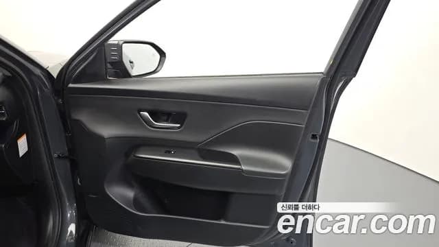 2023 Hyundai Kona Hybrid (SX2) Inspiration Sold VIN KMHHE811GPU015004 – photo 30 2023 Hyundai Kona Hybrid (SX2) Inspiration Sold VIN KMHHE811GPU015004 – photo 30
