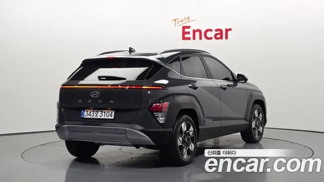 2023 Hyundai Kona Hybrid (SX2) Inspiration Sold VIN KMHHE811GPU015004 – photo 31 2023 Hyundai Kona Hybrid (SX2) Inspiration Sold VIN KMHHE811GPU015004 – photo 31