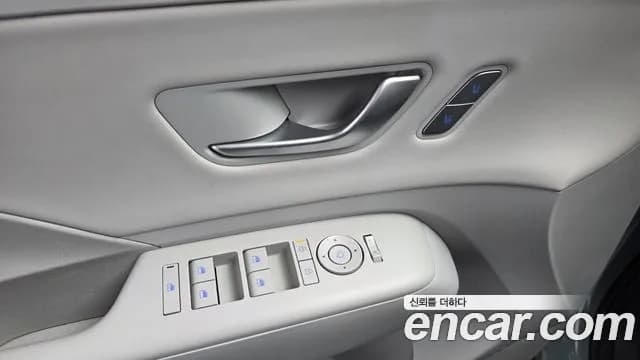 2024 Hyundai Kona Hybrid (SX2) Inspiration Sold VIN KMHHE811GRU034999 – engine bay 2024 Hyundai Kona Hybrid (SX2) Inspiration Sold VIN KMHHE811GRU034999 – engine bay
