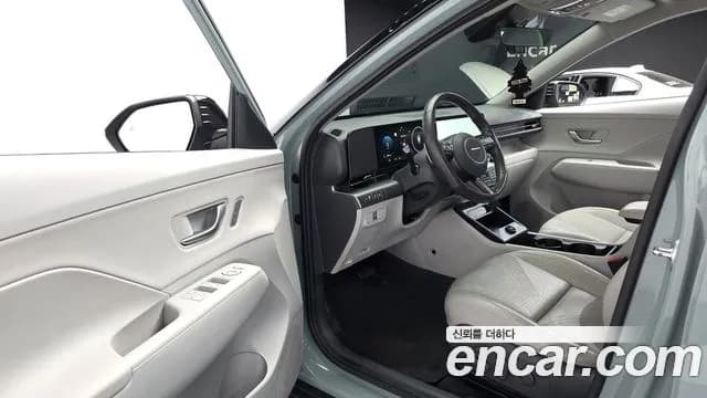 2024 Hyundai Kona Hybrid (SX2) Inspiration Sold VIN KMHHE811GRU034999 – undercarriage 2024 Hyundai Kona Hybrid (SX2) Inspiration Sold VIN KMHHE811GRU034999 – undercarriage