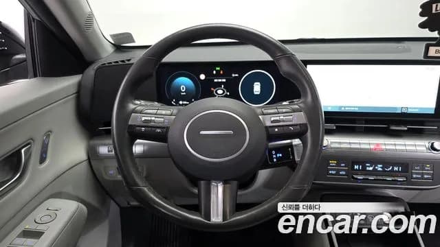 2024 Hyundai Kona Hybrid (SX2) Inspiration Sold VIN KMHHE811GRU034999 – trunk area 2024 Hyundai Kona Hybrid (SX2) Inspiration Sold VIN KMHHE811GRU034999 – trunk area
