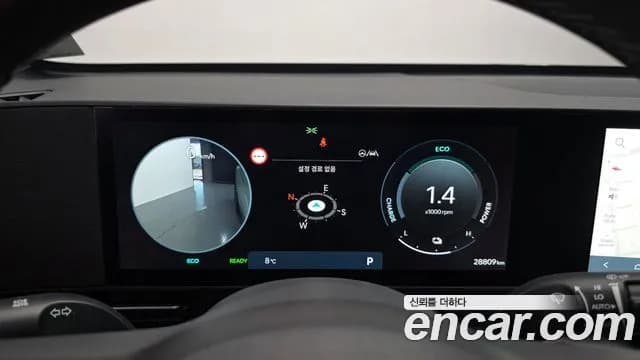 2024 Hyundai Kona Hybrid (SX2) Inspiration Sold VIN KMHHE811GRU034999 – photo 15 2024 Hyundai Kona Hybrid (SX2) Inspiration Sold VIN KMHHE811GRU034999 – photo 15