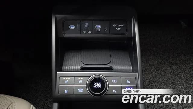 2024 Hyundai Kona Hybrid (SX2) Inspiration Sold VIN KMHHE811GRU036666 – trunk area 2024 Hyundai Kona Hybrid (SX2) Inspiration Sold VIN KMHHE811GRU036666 – trunk area
