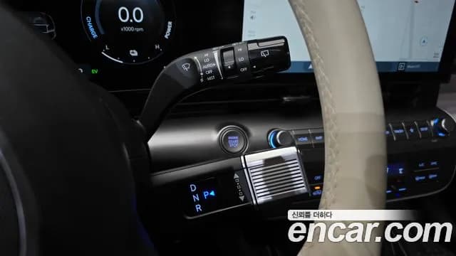 2024 Hyundai Kona Hybrid (SX2) Inspiration Sold VIN KMHHE811GRU036666 – photo 11 2024 Hyundai Kona Hybrid (SX2) Inspiration Sold VIN KMHHE811GRU036666 – photo 11