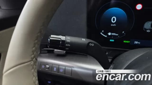 2024 Hyundai Kona Hybrid (SX2) Inspiration Sold VIN KMHHE811GRU036666 – photo 26 2024 Hyundai Kona Hybrid (SX2) Inspiration Sold VIN KMHHE811GRU036666 – photo 26