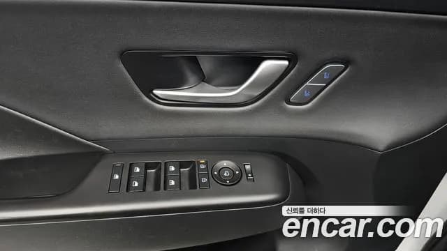 2024 Hyundai Kona Hybrid (SX2) Inspiration Sold VIN KMHHE811GRU041321 – undercarriage 2024 Hyundai Kona Hybrid (SX2) Inspiration Sold VIN KMHHE811GRU041321 – undercarriage