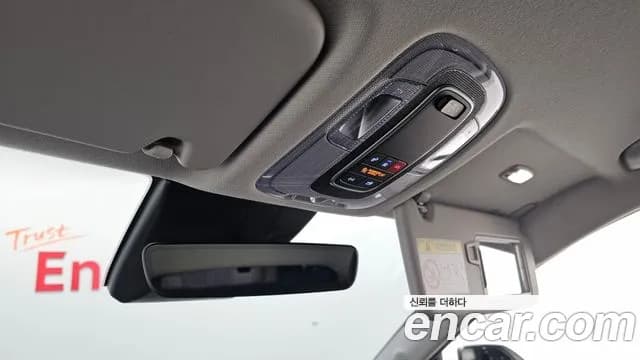 2024 Hyundai Kona Hybrid (SX2) Inspiration Sold VIN KMHHE811GRU041321 – photo 18 2024 Hyundai Kona Hybrid (SX2) Inspiration Sold VIN KMHHE811GRU041321 – photo 18