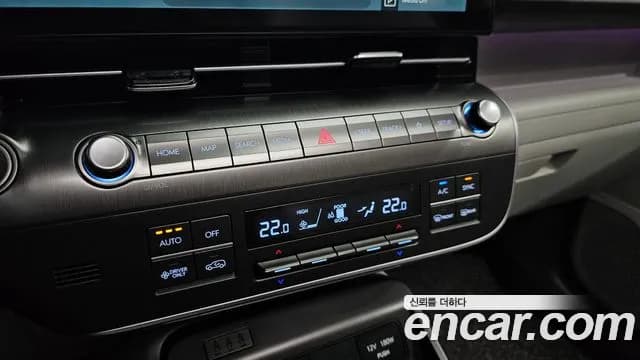 2025 Hyundai Kona Hybrid (SX2) Inspiration Sold VIN KMHHE811GSU077351 – front exterior 2025 Hyundai Kona Hybrid (SX2) Inspiration Sold VIN KMHHE811GSU077351 – front exterior