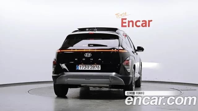 2025 Hyundai Kona Hybrid (SX2) Inspiration Sold VIN KMHHE811GSU077351 – exterior detail 2025 Hyundai Kona Hybrid (SX2) Inspiration Sold VIN KMHHE811GSU077351 – exterior detail