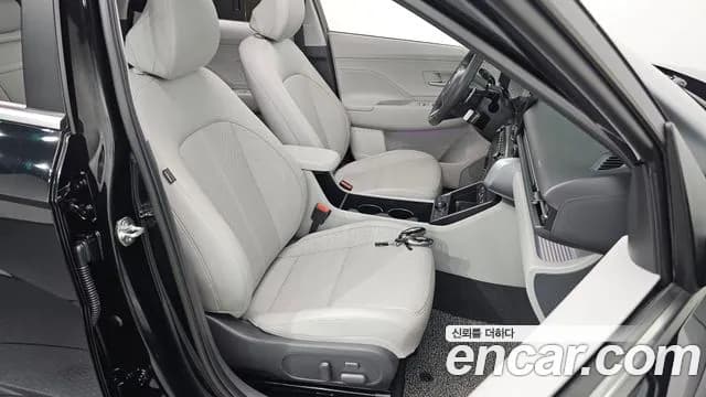 2025 Hyundai Kona Hybrid (SX2) Inspiration Sold VIN KMHHE811GSU077351 – trunk area 2025 Hyundai Kona Hybrid (SX2) Inspiration Sold VIN KMHHE811GSU077351 – trunk area