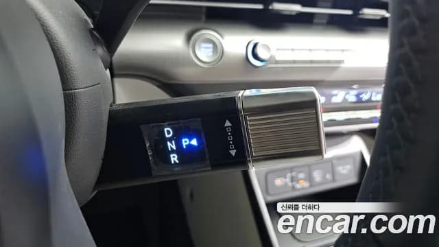2023 Hyundai Kona (SX2) Gasoline 1.6 Turbo 2WD Sold VIN KMHHE813BPU015430 – trunk area 2023 Hyundai Kona (SX2) Gasoline 1.6 Turbo 2WD Sold VIN KMHHE813BPU015430 – trunk area