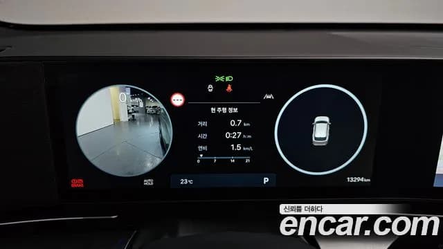 2023 Hyundai Kona (SX2) Gasoline 1.6 Turbo 2WD Sold VIN KMHHE813BPU015430 – photo 28 2023 Hyundai Kona (SX2) Gasoline 1.6 Turbo 2WD Sold VIN KMHHE813BPU015430 – photo 28