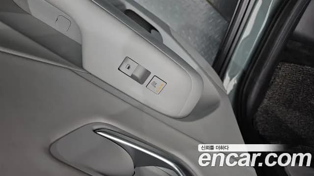2023 Hyundai Kona (SX2) Gasoline 1.6 Turbo 2WD Sold VIN KMHHE813BPU015430 – photo 30 2023 Hyundai Kona (SX2) Gasoline 1.6 Turbo 2WD Sold VIN KMHHE813BPU015430 – photo 30