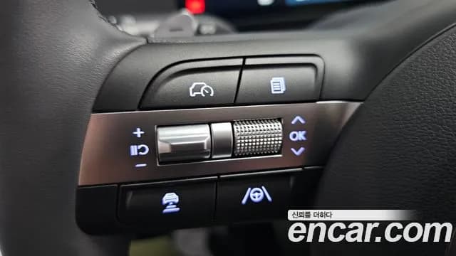 2023 Hyundai Kona (SX2) Gasoline 1.6 Turbo 2WD Sold VIN KMHHE813BPU015430 – photo 31 2023 Hyundai Kona (SX2) Gasoline 1.6 Turbo 2WD Sold VIN KMHHE813BPU015430 – photo 31