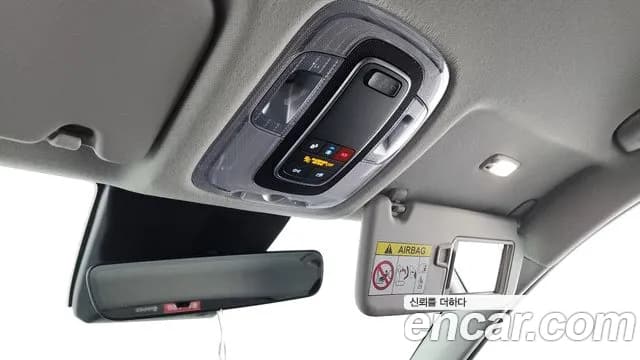2023 Hyundai Kona (SX2) Gasoline 1.6 Turbo 2WD Sold VIN KMHHE813BPU036373 – undercarriage 2023 Hyundai Kona (SX2) Gasoline 1.6 Turbo 2WD Sold VIN KMHHE813BPU036373 – undercarriage