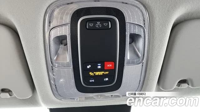2023 Hyundai Kona (SX2) Gasoline 1.6 Turbo 2WD Sold VIN KMHHE813BPU036373 – photo 15 2023 Hyundai Kona (SX2) Gasoline 1.6 Turbo 2WD Sold VIN KMHHE813BPU036373 – photo 15