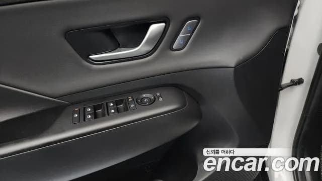 2023 Hyundai Kona (SX2) Gasoline 1.6 Turbo 2WD Sold VIN KMHHE813BPU036373 – photo 30 2023 Hyundai Kona (SX2) Gasoline 1.6 Turbo 2WD Sold VIN KMHHE813BPU036373 – photo 30