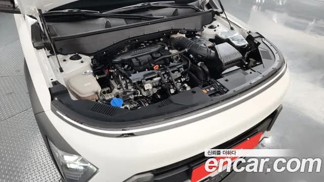 2023 Hyundai Kona (SX2) Gasoline 1.6 Turbo 2WD Sold VIN KMHHE813BPU036373 – photo 41 2023 Hyundai Kona (SX2) Gasoline 1.6 Turbo 2WD Sold VIN KMHHE813BPU036373 – photo 41
