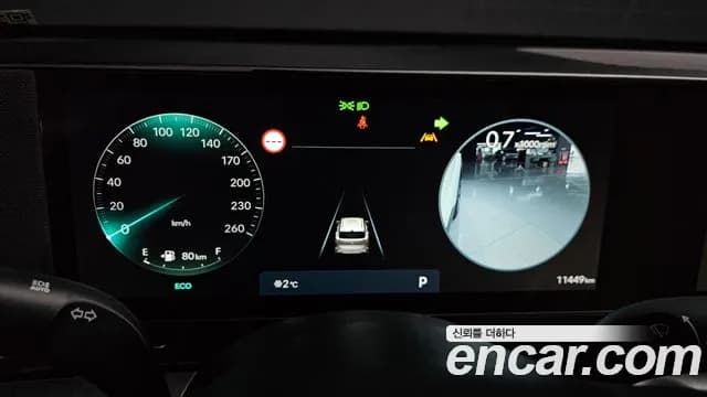 2023 Hyundai Kona (SX2) Gasoline 1.6 Turbo 2WD Sold VIN KMHHE813BPU071170 – photo 16 2023 Hyundai Kona (SX2) Gasoline 1.6 Turbo 2WD Sold VIN KMHHE813BPU071170 – photo 16