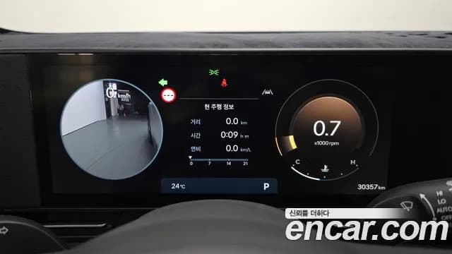 2024 Hyundai Kona (SX2) Gasoline 1.6 Turbo 2WD Sold VIN KMHHE813BRU111231 – photo 11 2024 Hyundai Kona (SX2) Gasoline 1.6 Turbo 2WD Sold VIN KMHHE813BRU111231 – photo 11