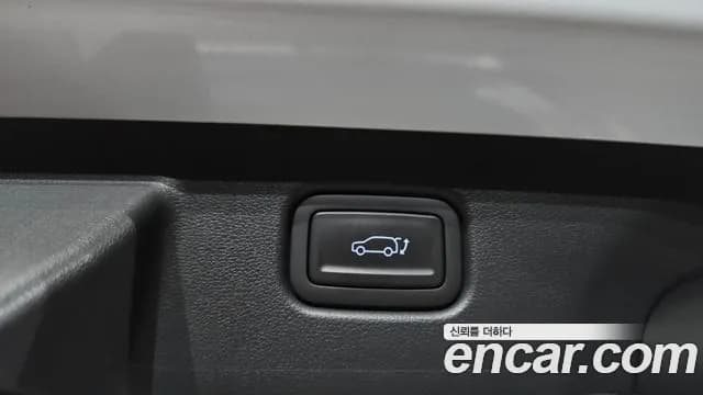 2024 Hyundai Kona (SX2) Gasoline 1.6 Turbo 2WD Sold VIN KMHHE813BRU134767 – odometer reading 2024 Hyundai Kona (SX2) Gasoline 1.6 Turbo 2WD Sold VIN KMHHE813BRU134767 – odometer reading