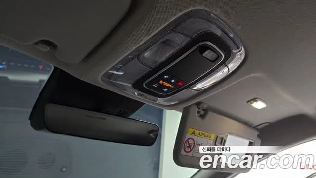 2025 Hyundai Kona (SX2) Gasoline 1.6 Turbo 2WD Sold VIN KMHHE813BSU160348 – undercarriage 2025 Hyundai Kona (SX2) Gasoline 1.6 Turbo 2WD Sold VIN KMHHE813BSU160348 – undercarriage