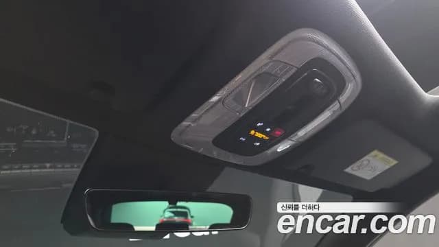 2026 Hyundai Kona (SX2) Gasoline 1.6 Turbo 2WD Sold VIN KMHHE813BTU335556 – photo 14 2026 Hyundai Kona (SX2) Gasoline 1.6 Turbo 2WD Sold VIN KMHHE813BTU335556 – photo 14