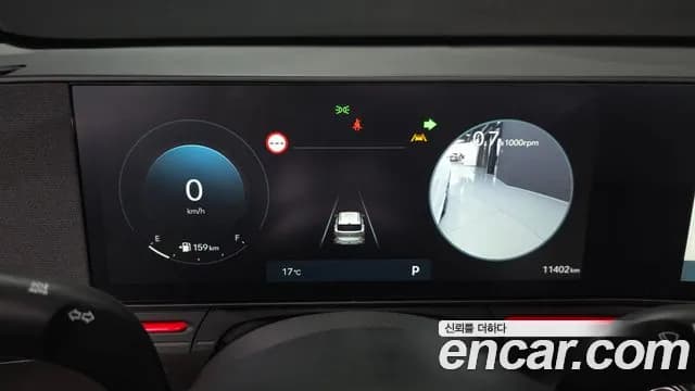 2026 Hyundai Kona (SX2) Gasoline 1.6 Turbo 2WD Sold VIN KMHHE813BTU335556 – photo 16 2026 Hyundai Kona (SX2) Gasoline 1.6 Turbo 2WD Sold VIN KMHHE813BTU335556 – photo 16