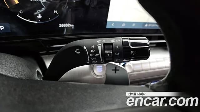 2023 Hyundai Kona (SX2) Gasoline 1.6 Turbo 4WD Sold VIN KMHHE813DPU063691 – undercarriage 2023 Hyundai Kona (SX2) Gasoline 1.6 Turbo 4WD Sold VIN KMHHE813DPU063691 – undercarriage