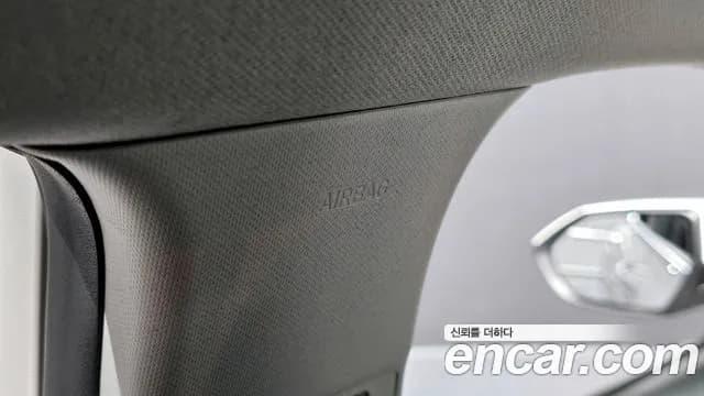 2023 Hyundai Kona (SX2) Gasoline 1.6 Turbo 4WD Sold VIN KMHHE813DPU063691 – photo 11 2023 Hyundai Kona (SX2) Gasoline 1.6 Turbo 4WD Sold VIN KMHHE813DPU063691 – photo 11