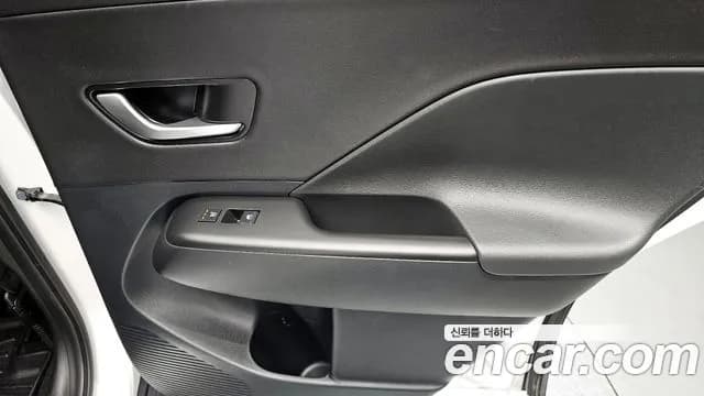 2023 Hyundai Kona (SX2) Gasoline 1.6 Turbo 4WD Sold VIN KMHHE813DPU063691 – photo 30 2023 Hyundai Kona (SX2) Gasoline 1.6 Turbo 4WD Sold VIN KMHHE813DPU063691 – photo 30