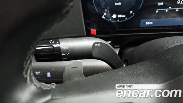 2023 Hyundai Kona (SX2) Gasoline 1.6 Turbo 4WD Sold VIN KMHHE813DPU063691 – photo 31 2023 Hyundai Kona (SX2) Gasoline 1.6 Turbo 4WD Sold VIN KMHHE813DPU063691 – photo 31