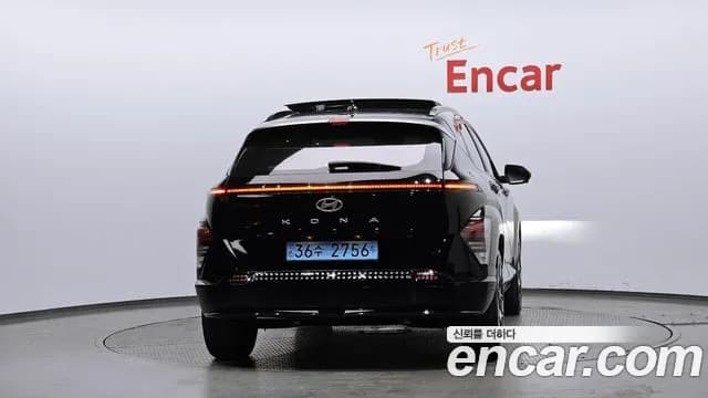 2023 Hyundai Kona Electric (SX2) Long Range Sold VIN KMHHE816FPU001346 – front exterior 2023 Hyundai Kona Electric (SX2) Long Range Sold VIN KMHHE816FPU001346 – front exterior