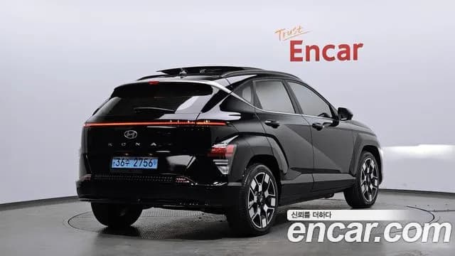 2023 Hyundai Kona Electric (SX2) Long Range Sold VIN KMHHE816FPU001346 – rear exterior 2023 Hyundai Kona Electric (SX2) Long Range Sold VIN KMHHE816FPU001346 – rear exterior