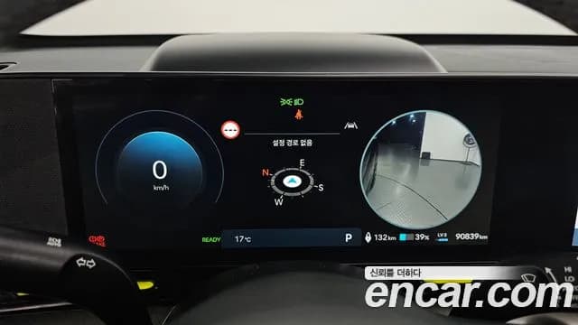 2023 Hyundai Kona Electric (SX2) Long Range Sold VIN KMHHE816FPU001346 – side profile 2023 Hyundai Kona Electric (SX2) Long Range Sold VIN KMHHE816FPU001346 – side profile