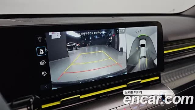 2023 Hyundai Kona Electric (SX2) Long Range Sold VIN KMHHE816FPU001346 – dashboard 2023 Hyundai Kona Electric (SX2) Long Range Sold VIN KMHHE816FPU001346 – dashboard