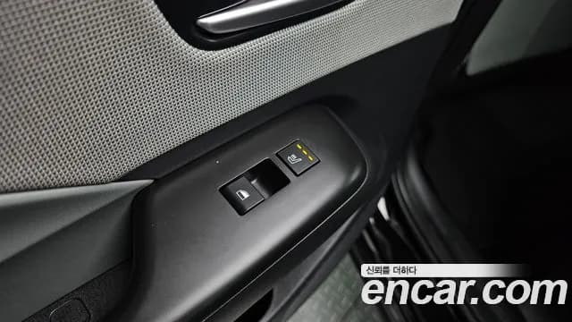 2023 Hyundai Kona Electric (SX2) Long Range Sold VIN KMHHE816FPU001346 – engine bay 2023 Hyundai Kona Electric (SX2) Long Range Sold VIN KMHHE816FPU001346 – engine bay